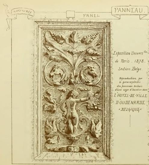 CARVED PANEL_0201